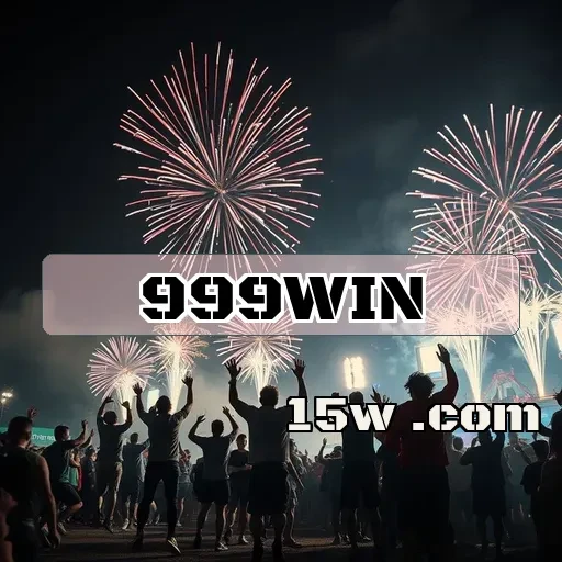 999win: Entre na Onda dos Esportes Virtuais e Vença no Jogo